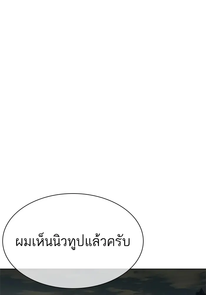หน้า 122 จาก 163