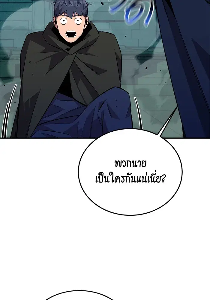 หน้า 26 จาก 162