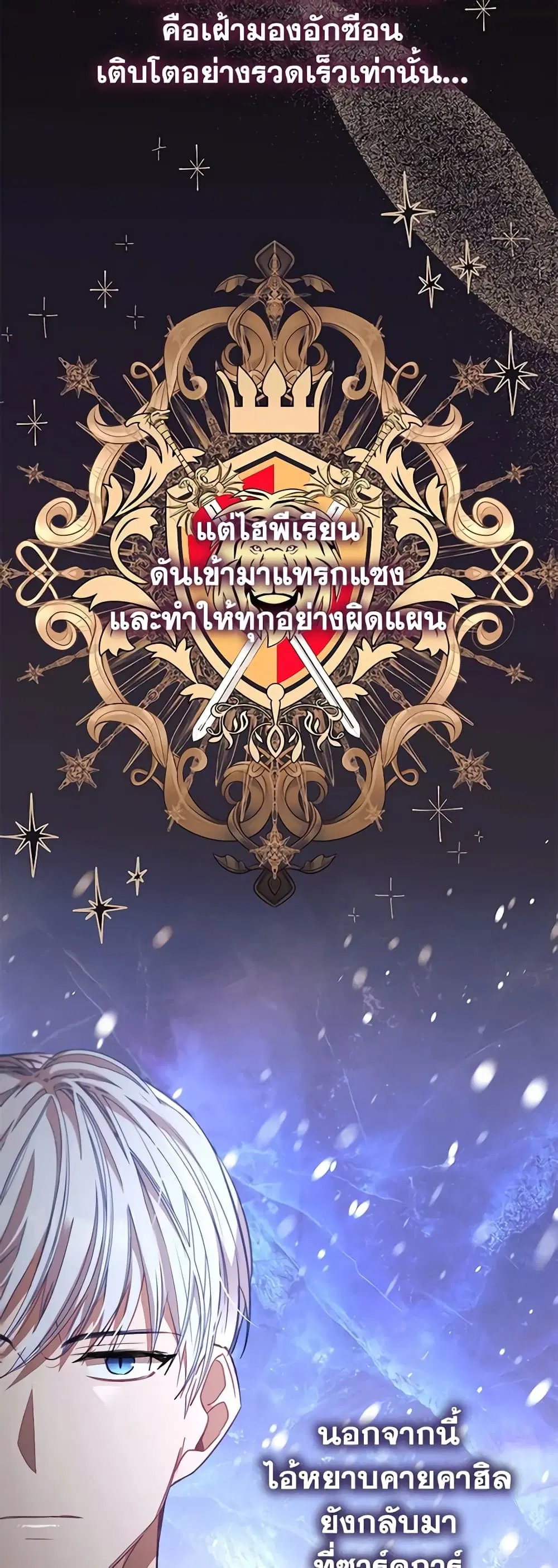หน้า 9 จาก 51