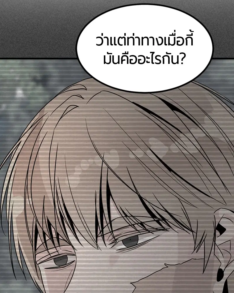 หน้า 28 จาก 163