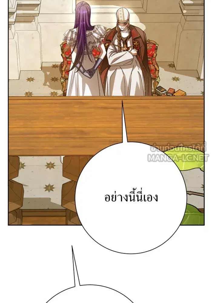 หน้า 72 จาก 169