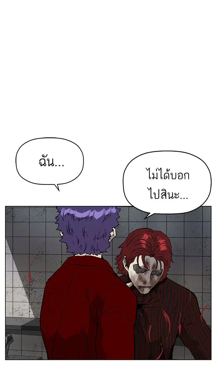 หน้า 95 จาก 100