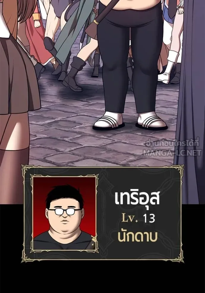 หน้า 219 จาก 522