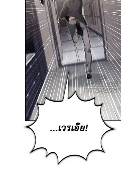 หน้า 12 จาก 132