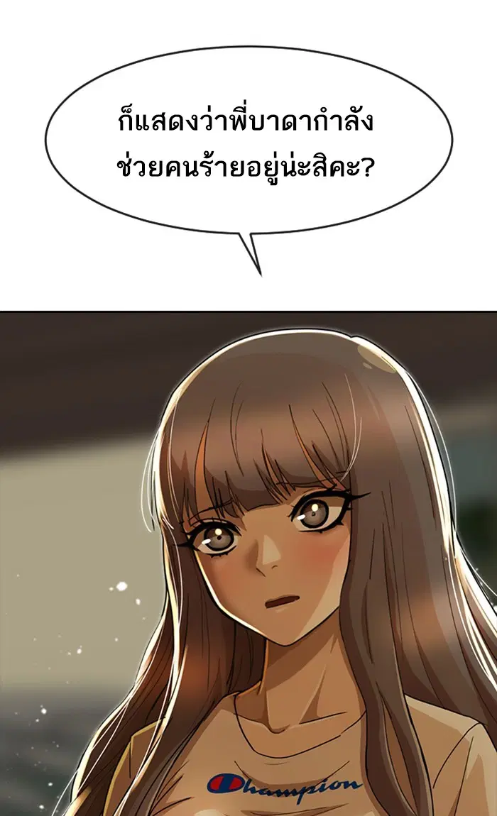 หน้า 27 จาก 126