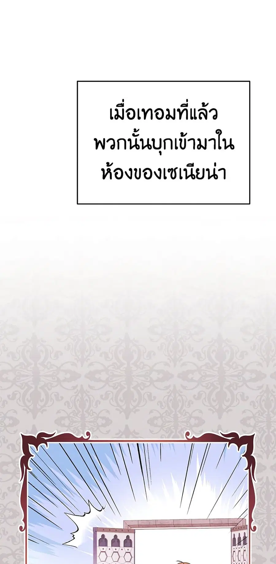 หน้า 16 จาก 61