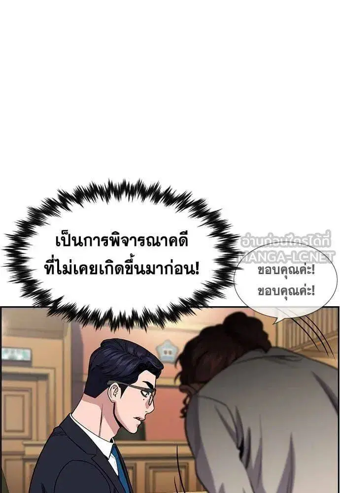 หน้า 14 จาก 124