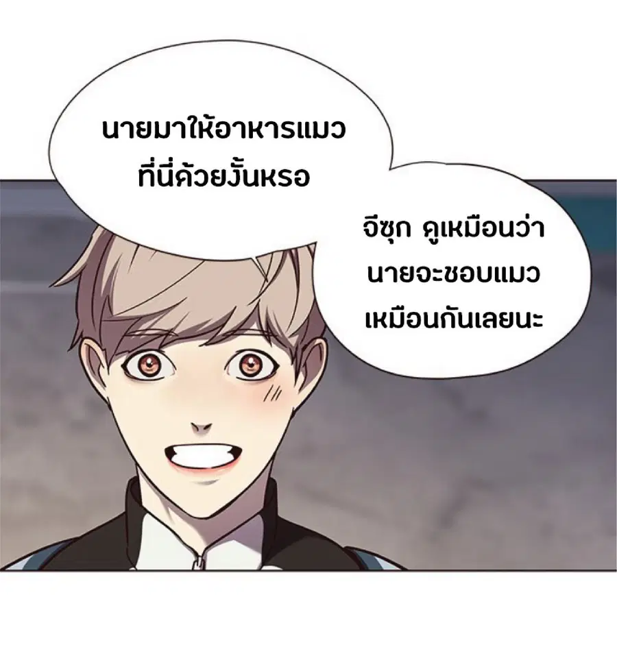 หน้า 45 จาก 80