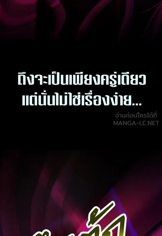 หน้า 3 จาก 169