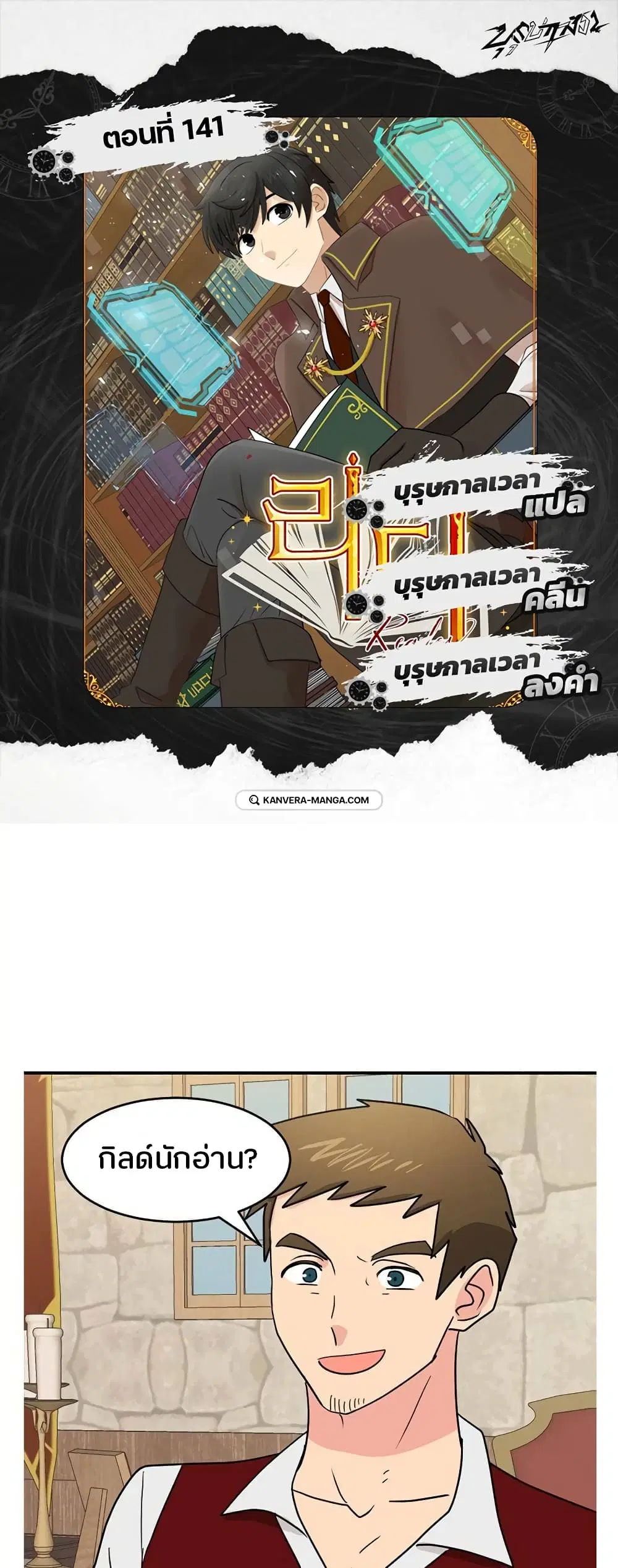 หน้า 1 จาก 41