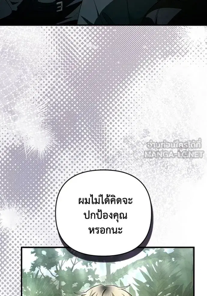 หน้า 23 จาก 148
