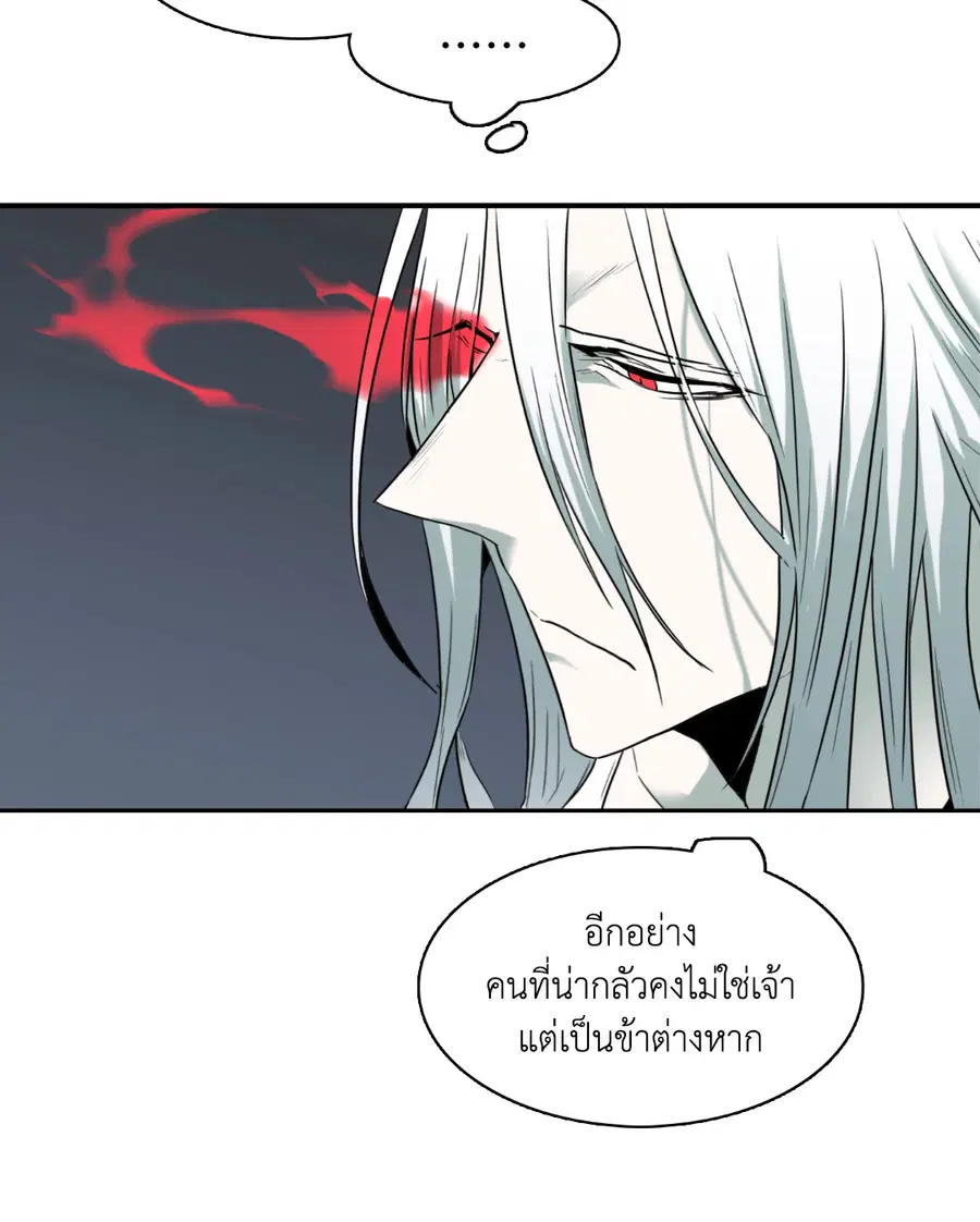 หน้า 10 จาก 62