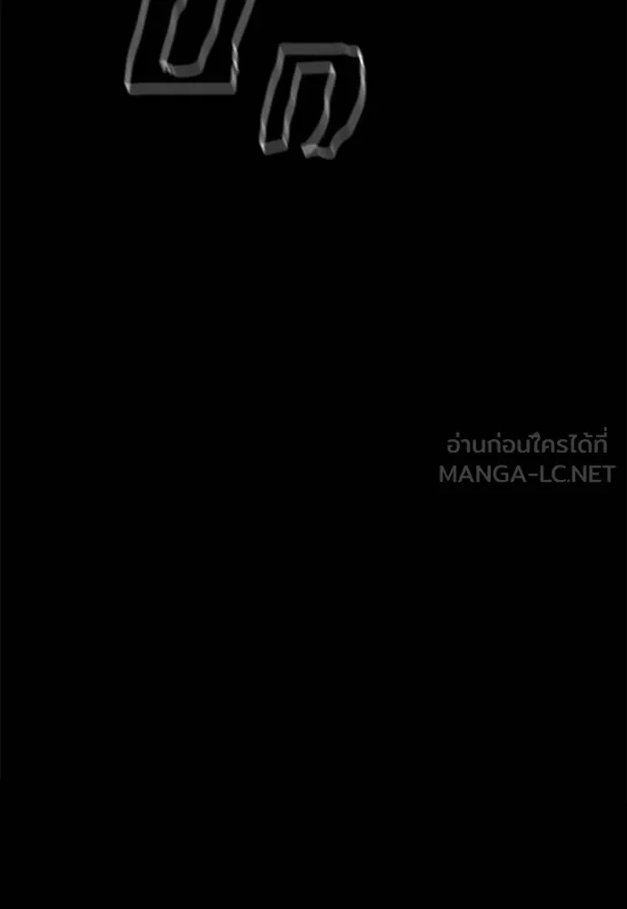 หน้า 59 จาก 183