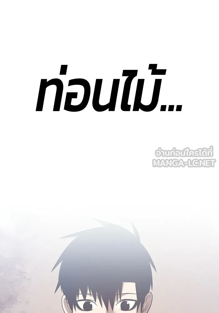 หน้า 222 จาก 440