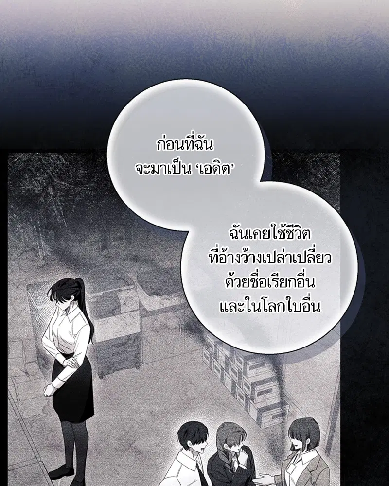 หน้า 44 จาก 96