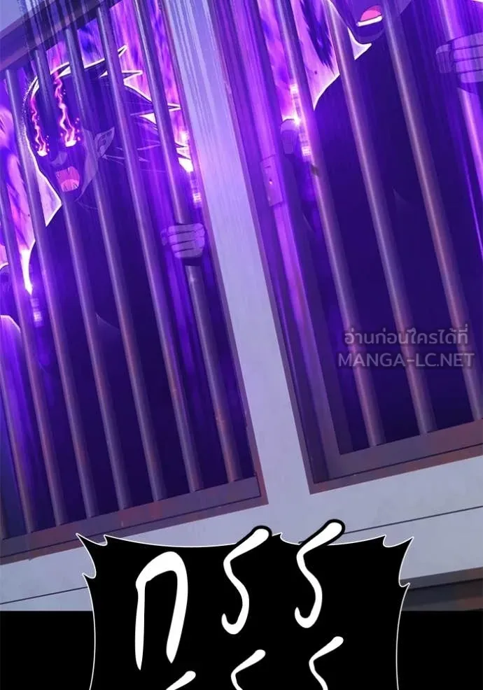 หน้า 383 จาก 437