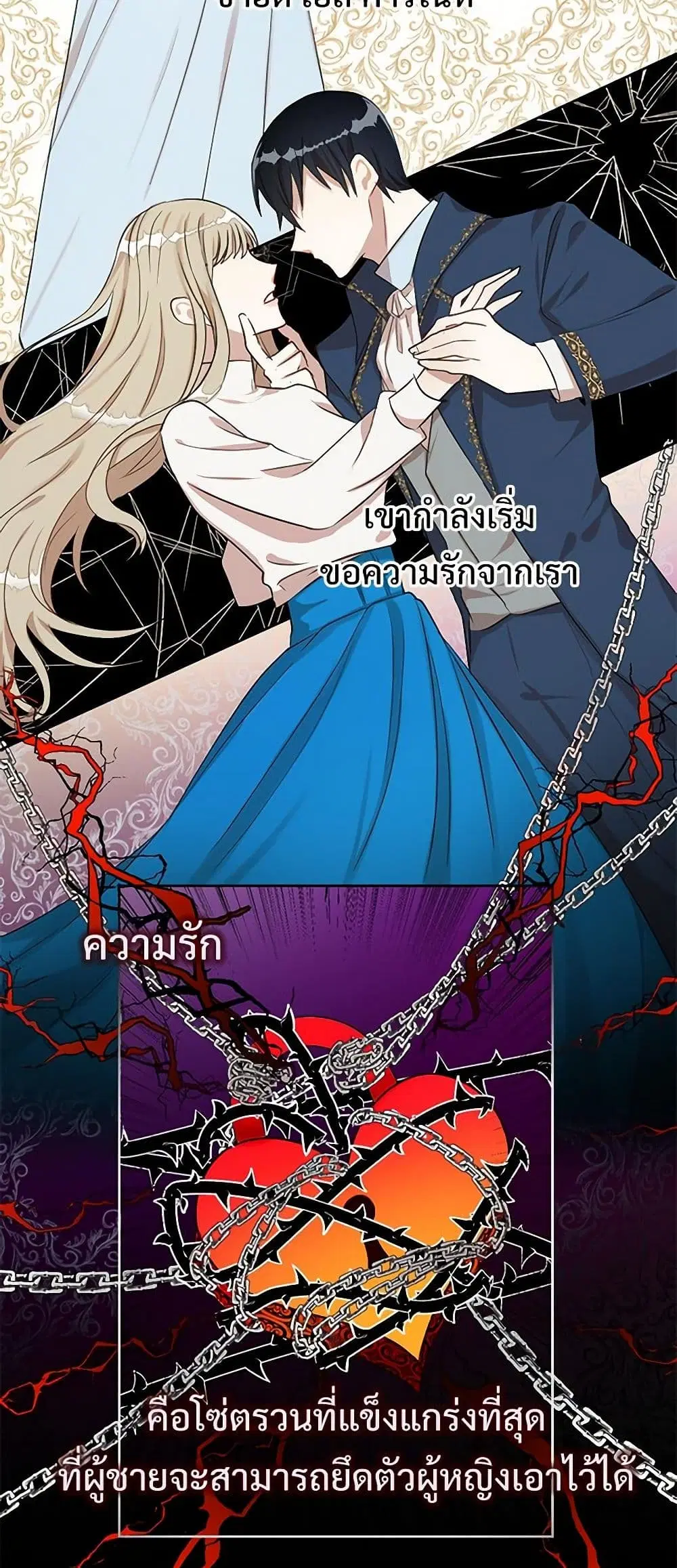 หน้า 17 จาก 28