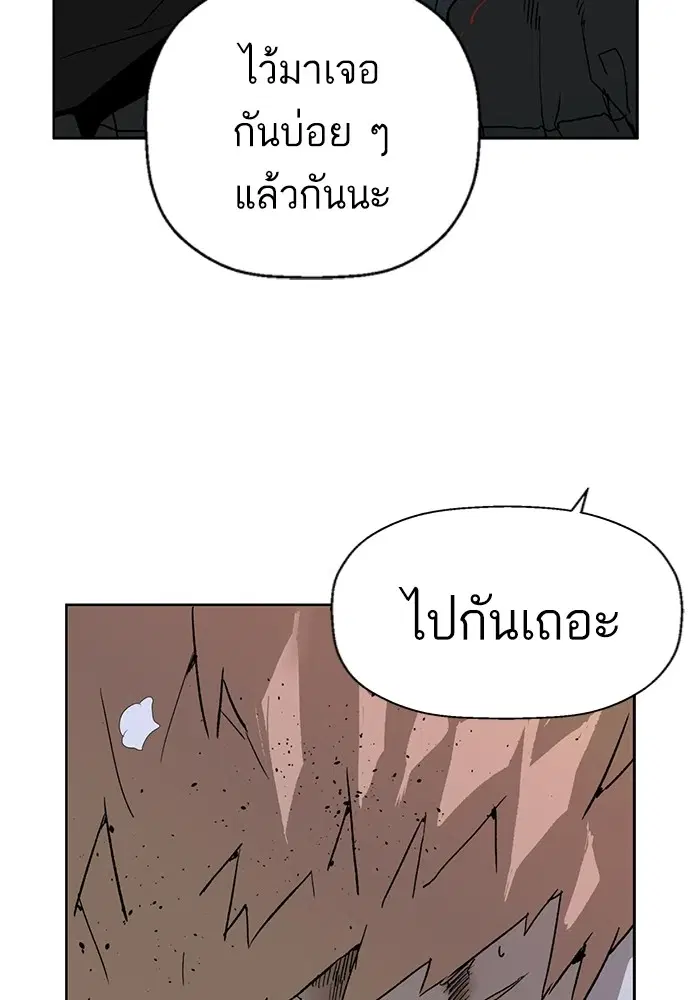 หน้า 128 จาก 139