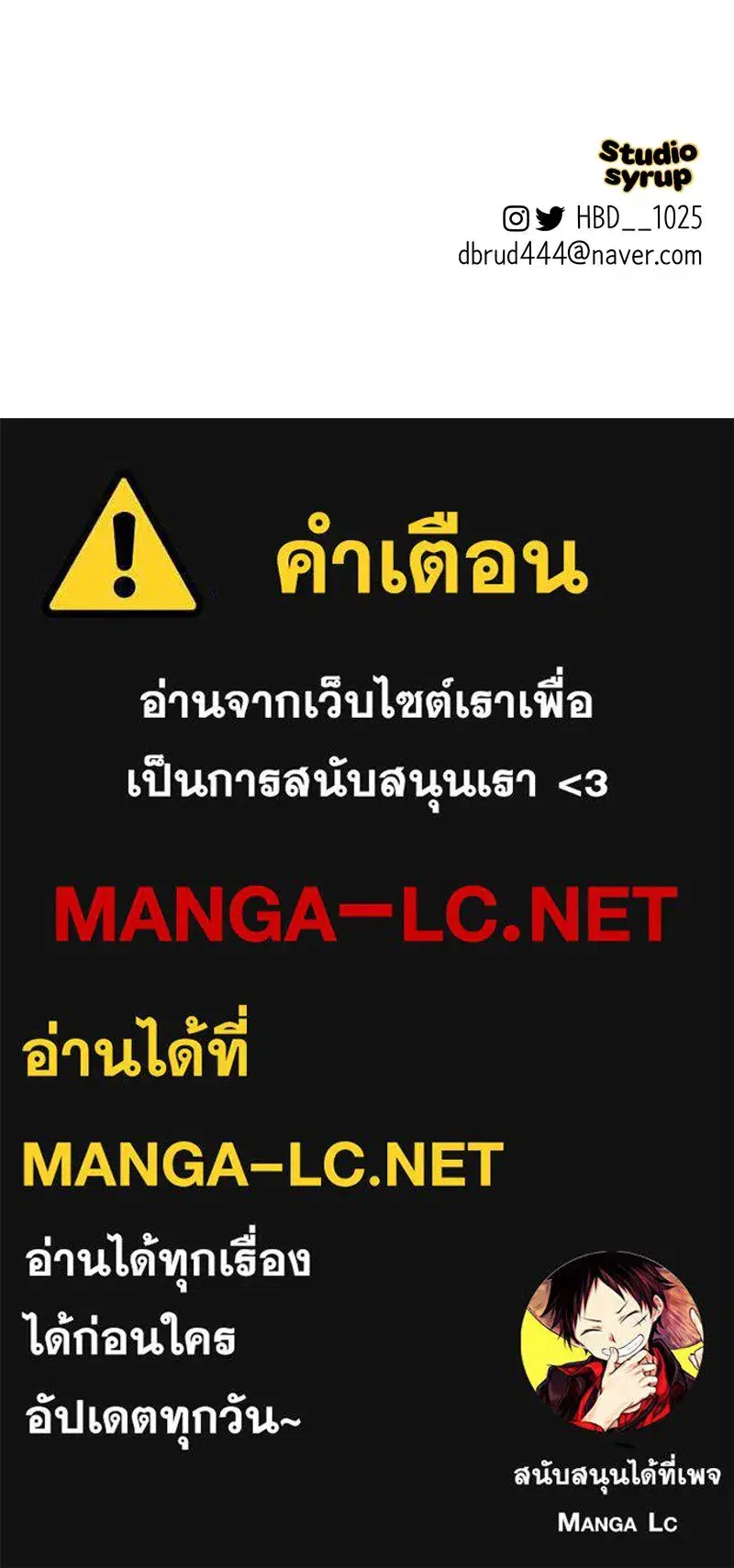 หน้า 119 จาก 120