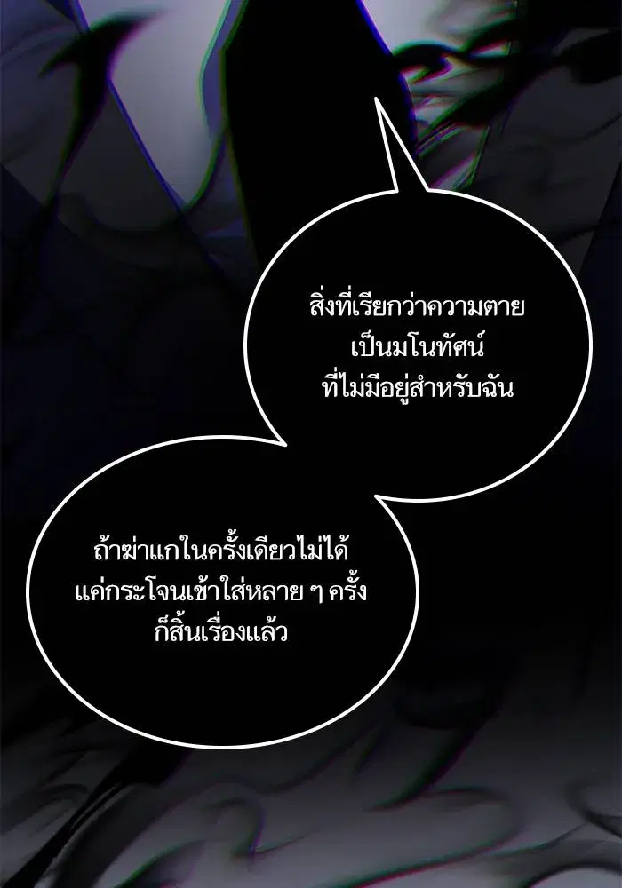 หน้า 151 จาก 159