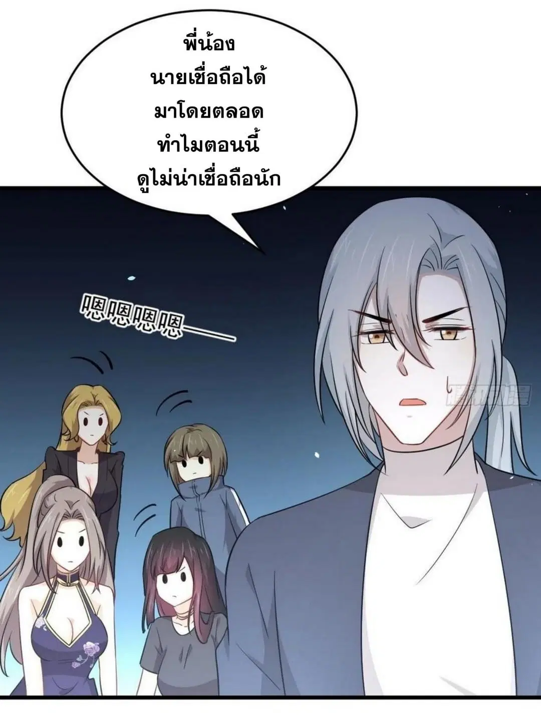 หน้า 4 จาก 30