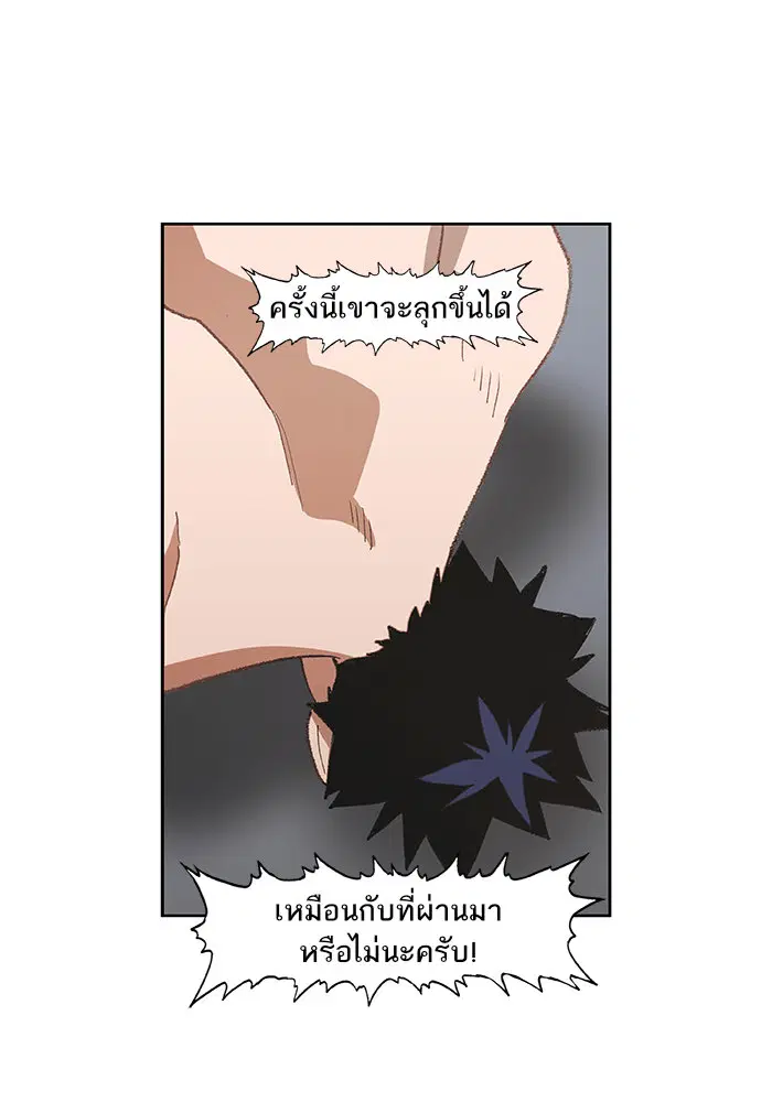 หน้า 22 จาก 114