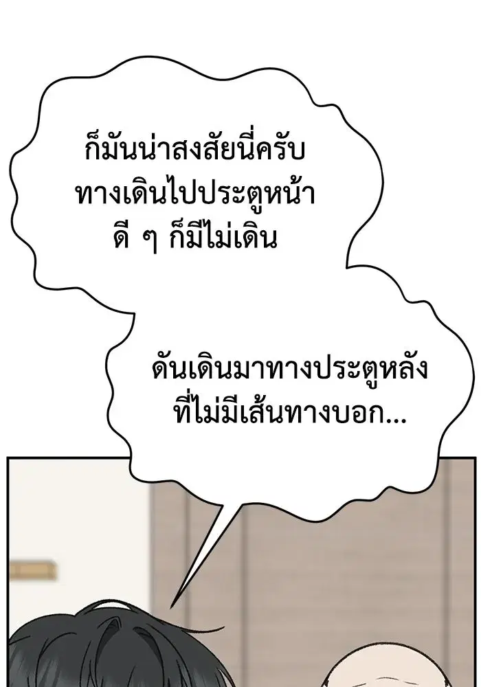 หน้า 59 จาก 186