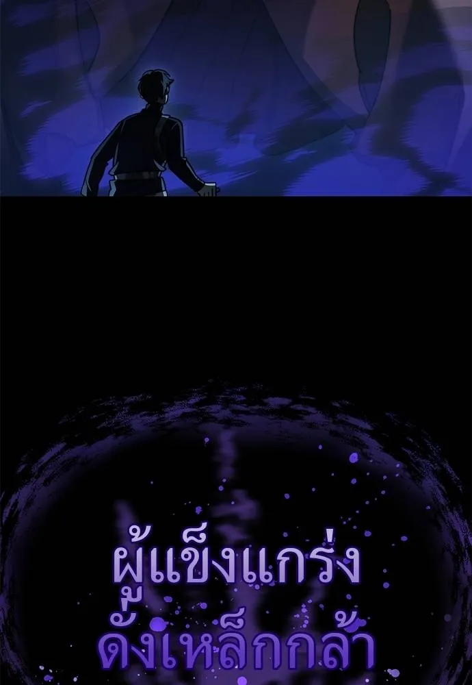 หน้า 92 จาก 189