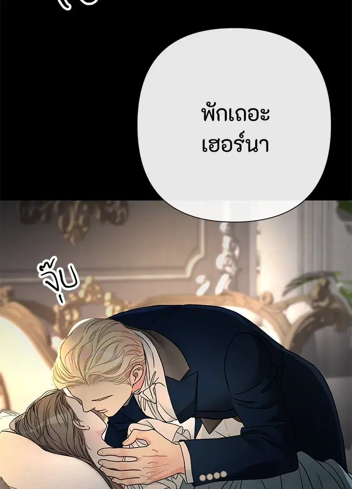 หน้า 73 จาก 133