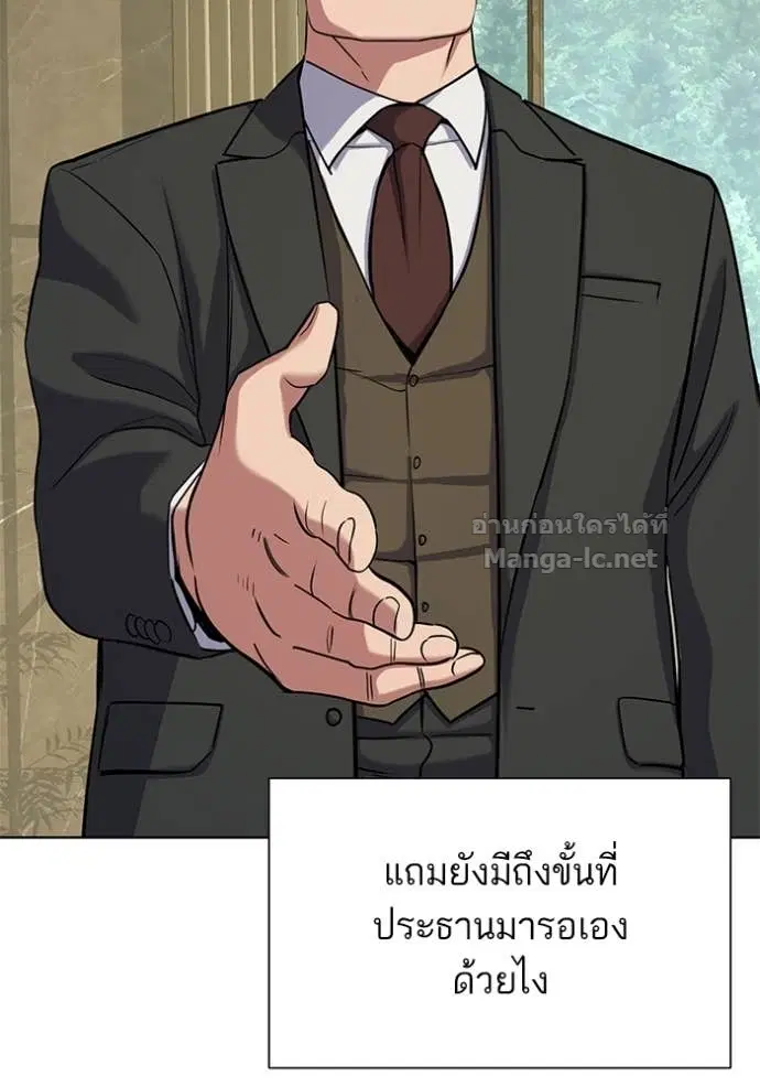 หน้า 73 จาก 149