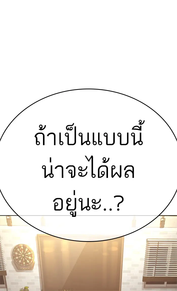 หน้า 1 จาก 145