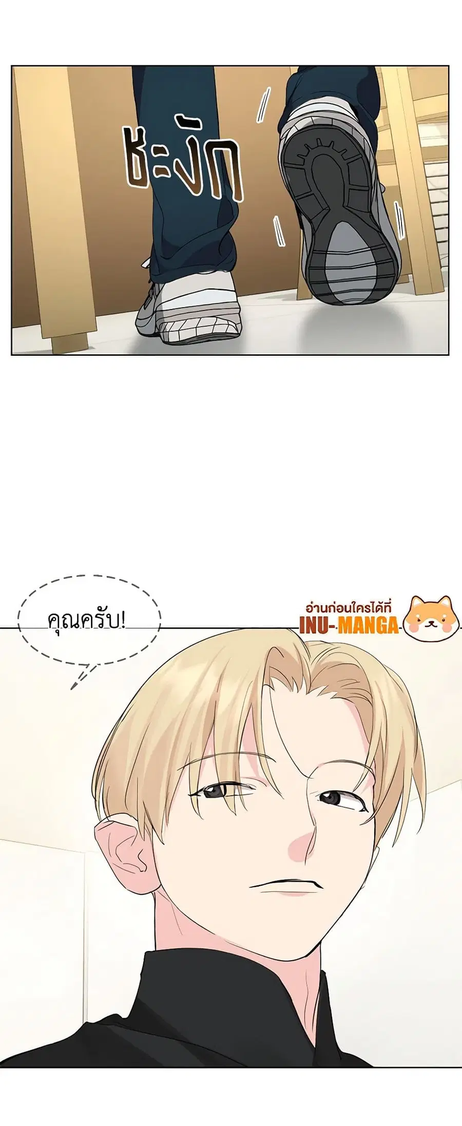 หน้า 32 จาก 52