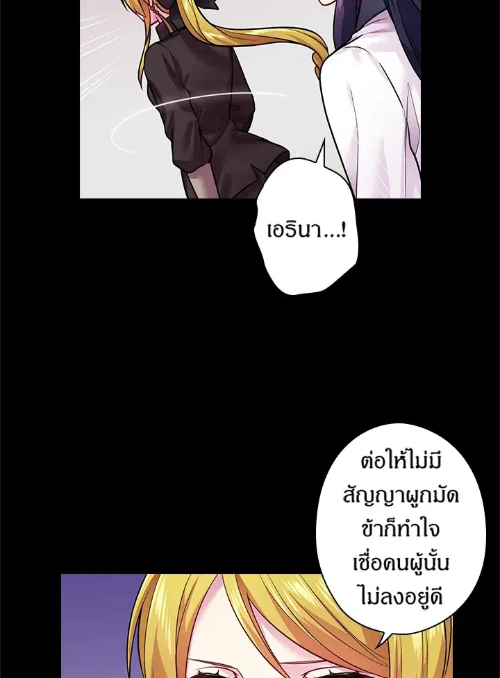 หน้า 41 จาก 64