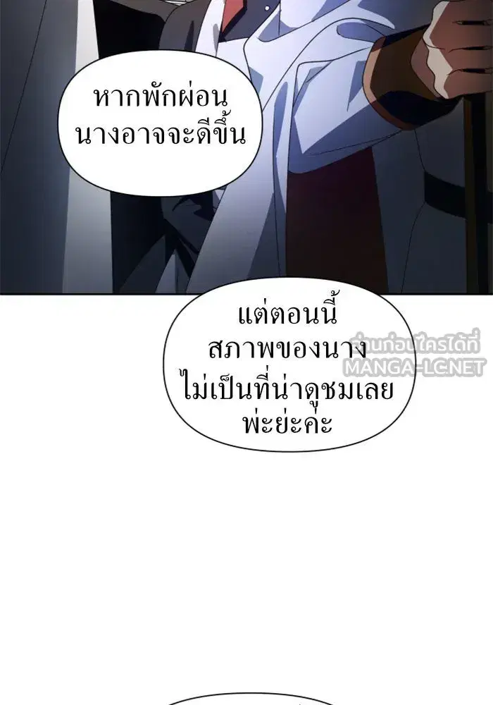 หน้า 51 จาก 174