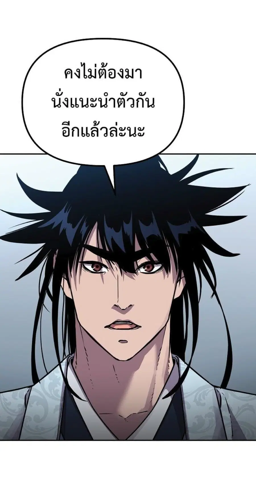 หน้า 4 จาก 64