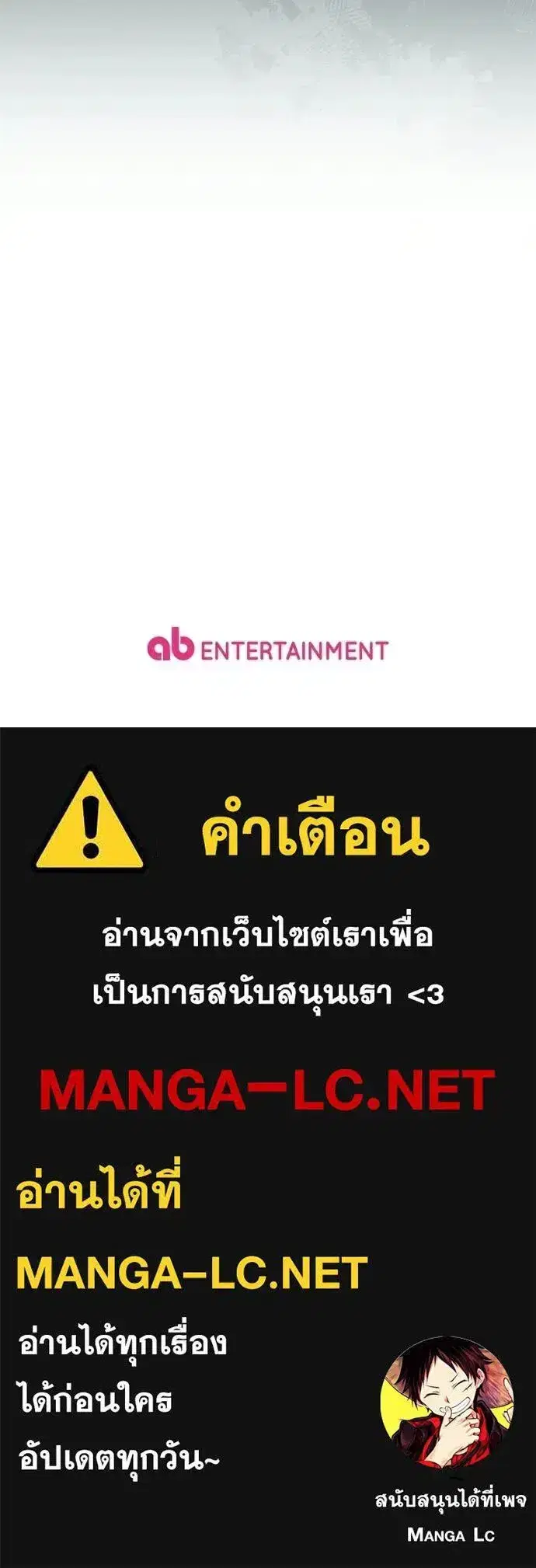 หน้า 122 จาก 122