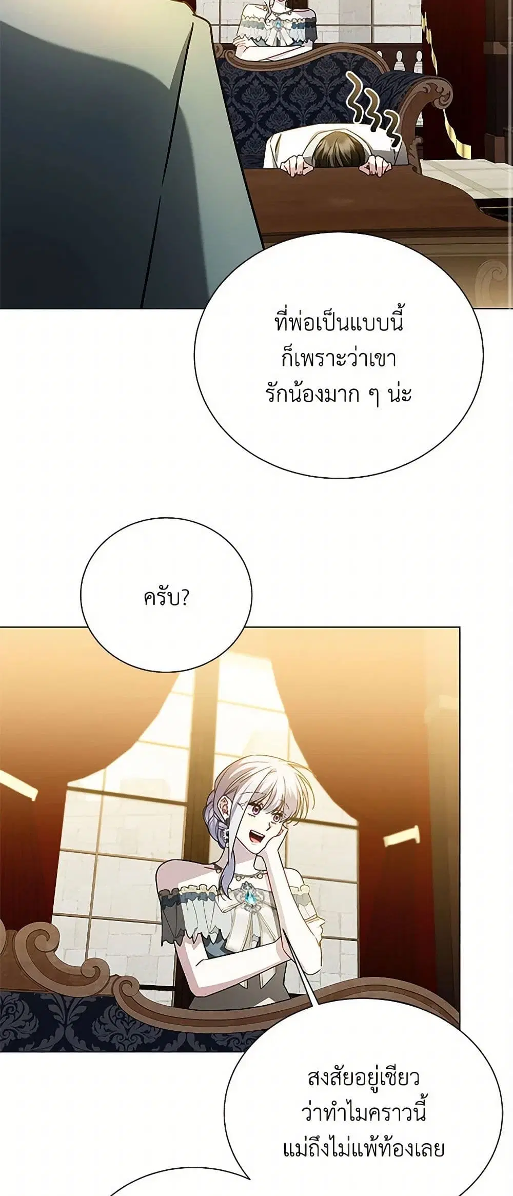 หน้า 36 จาก 40