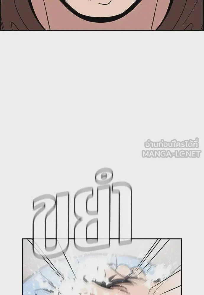 หน้า 69 จาก 126