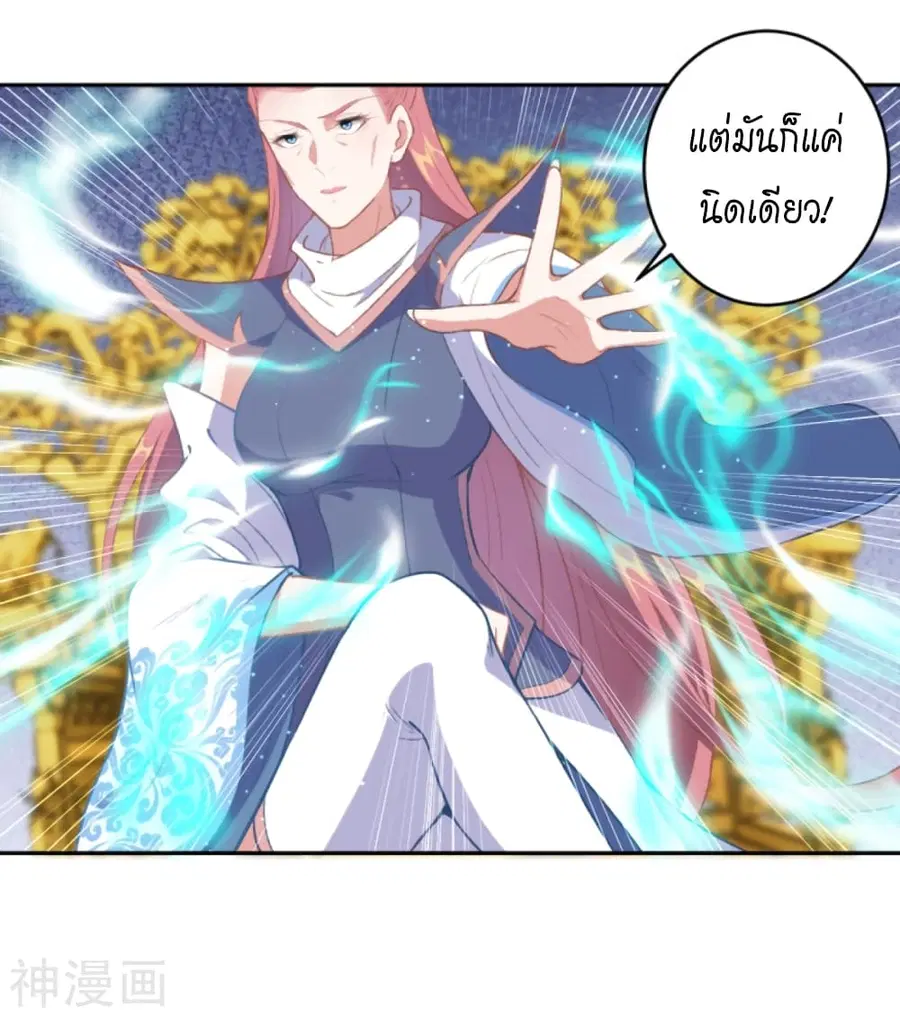 หน้า 45 จาก 63