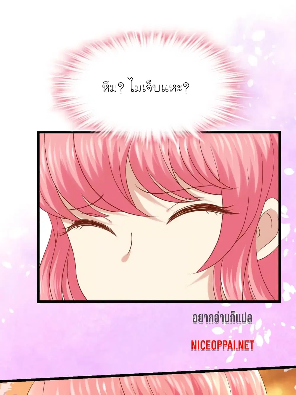 หน้า 17 จาก 28