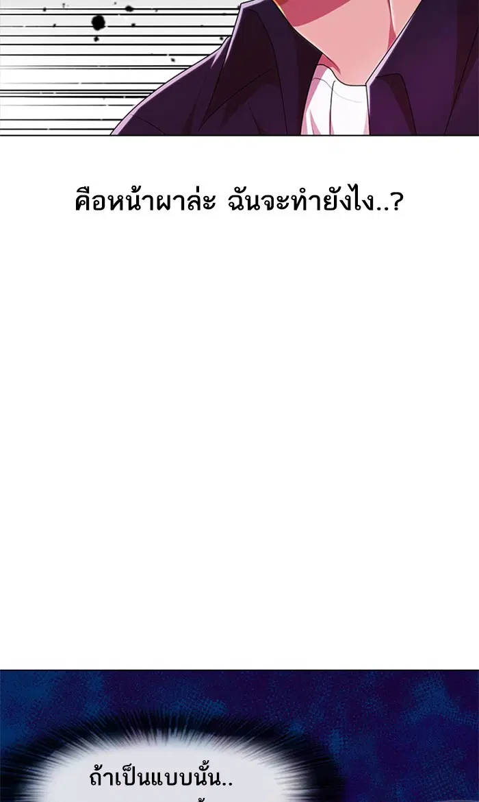 หน้า 4 จาก 128