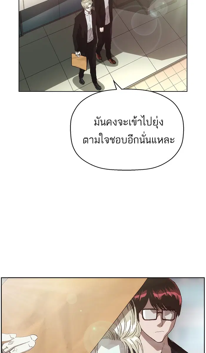 หน้า 30 จาก 97