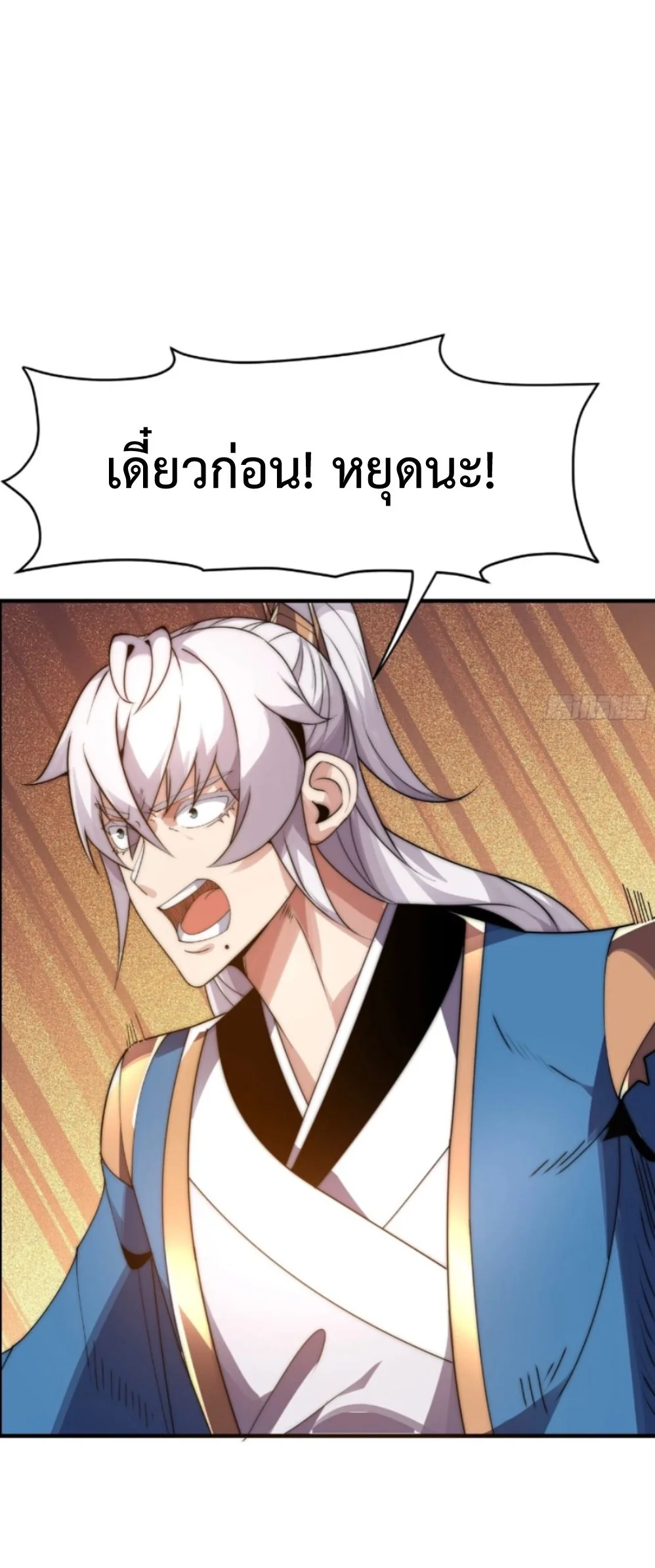 หน้า 37 จาก 48