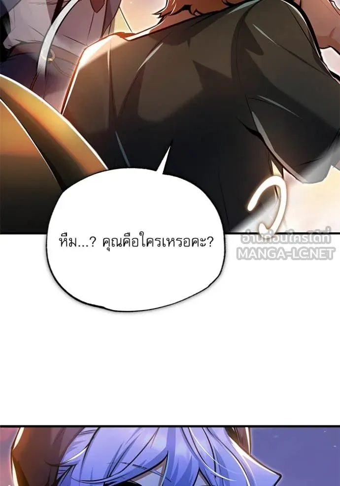 หน้า 100 จาก 157
