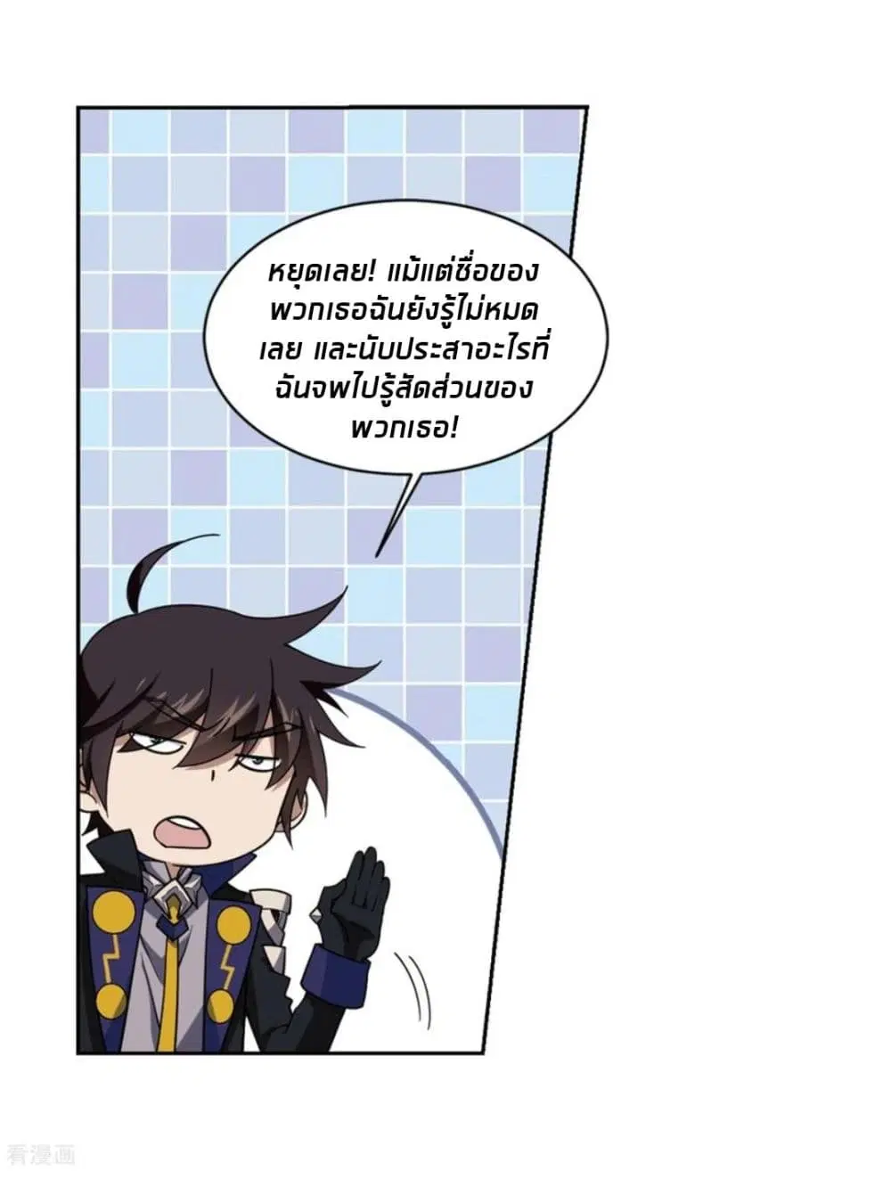 หน้า 34 จาก 59