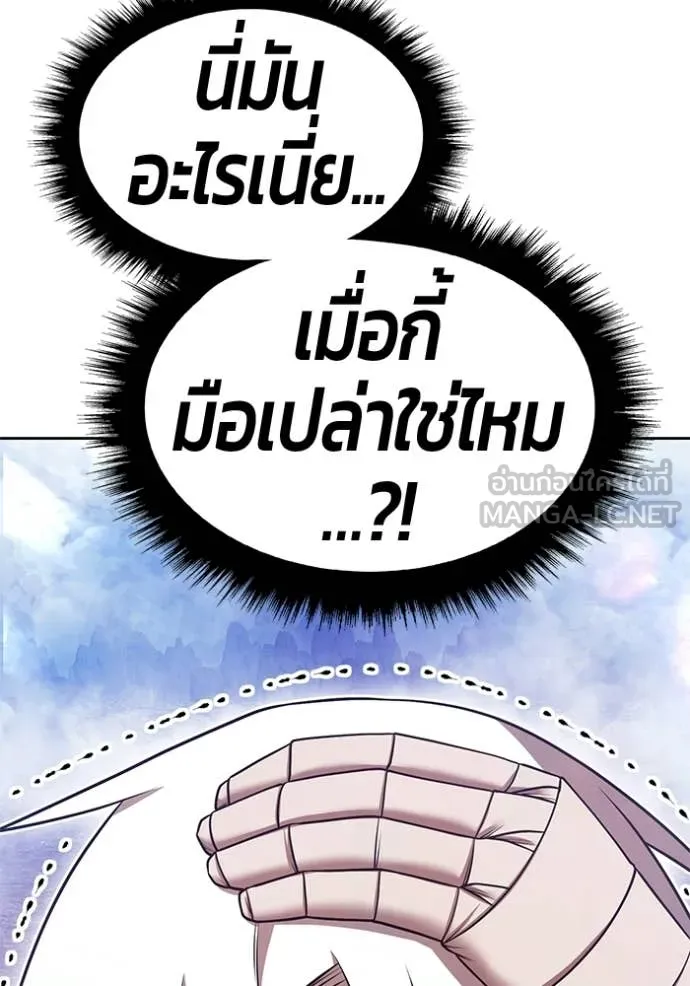 หน้า 251 จาก 380