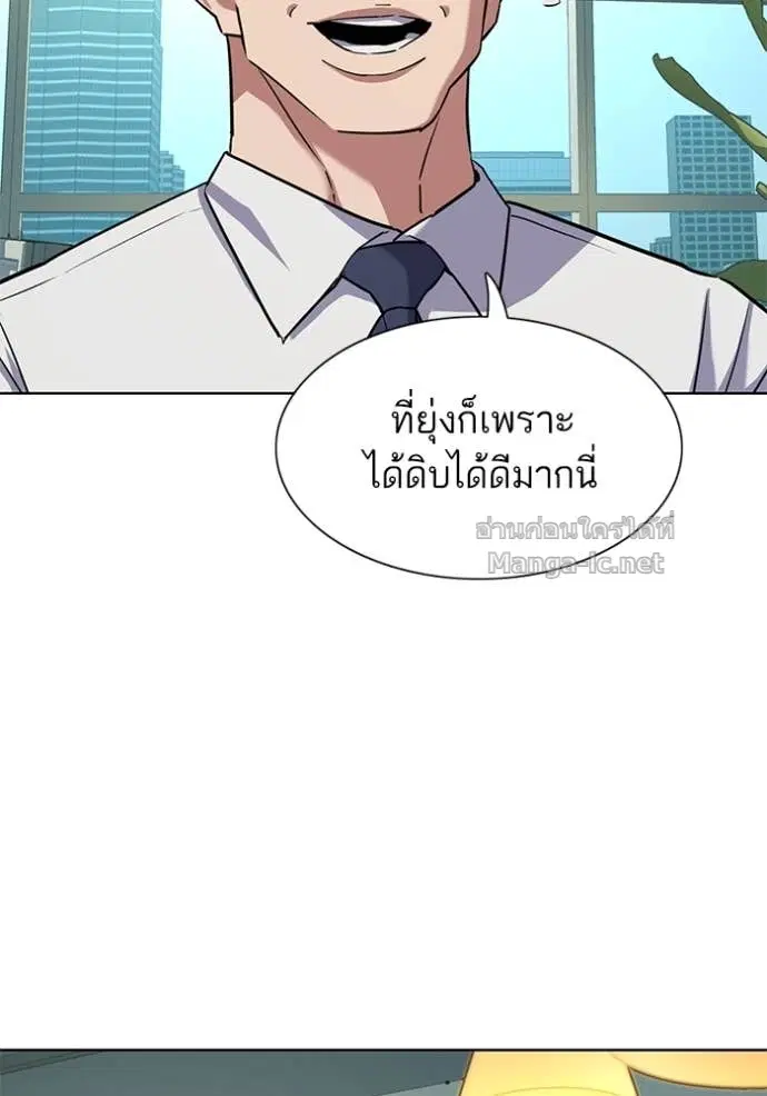 หน้า 118 จาก 149