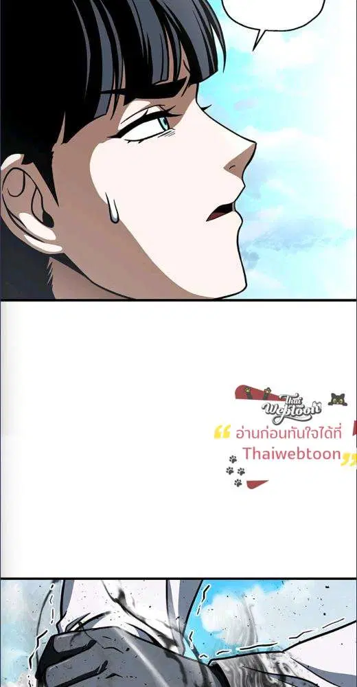 หน้า 58 จาก 78