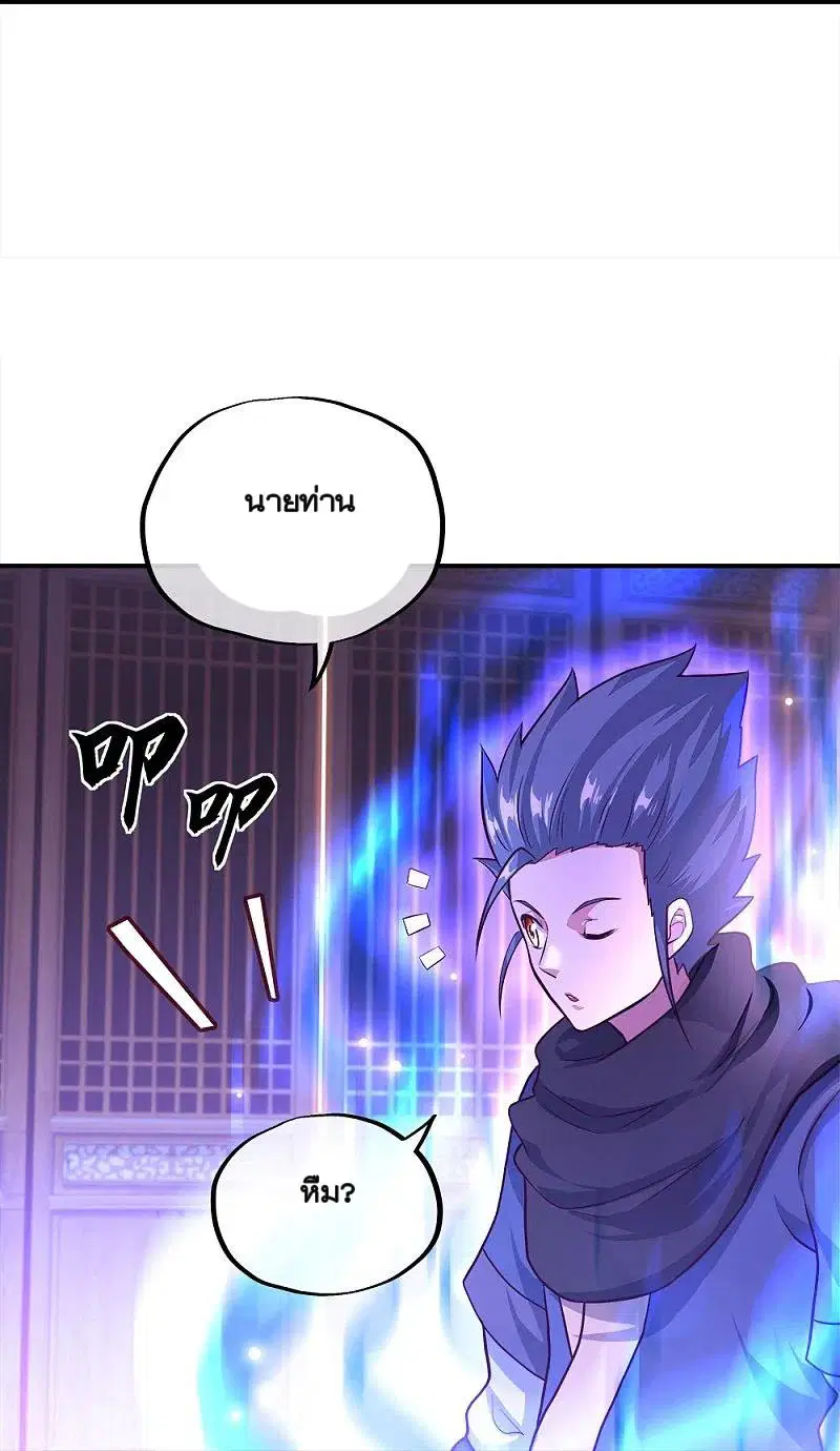 หน้า 14 จาก 62
