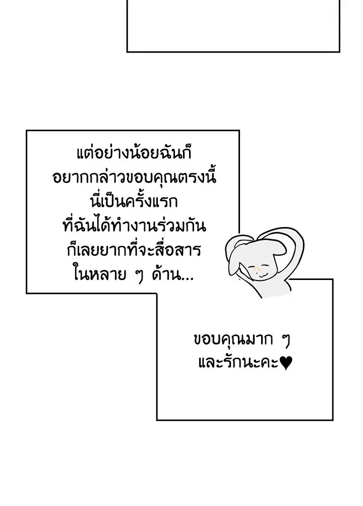 หน้า 164 จาก 183